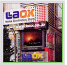 LAOX Main Store