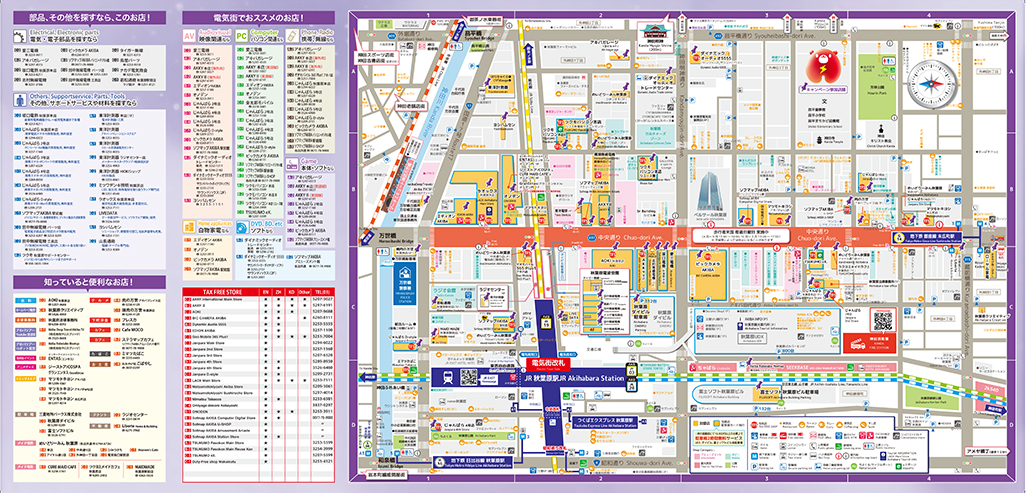 map画像